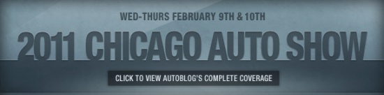 2011 Chicago Auto Show - открытие