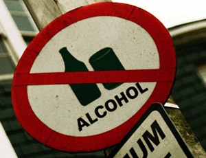 С сегодняшнего дня вступает в силу полный запрет алкоголя