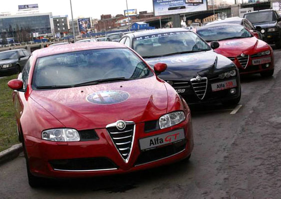 В Петербурге открылся первый автосалон Alfa Romeo