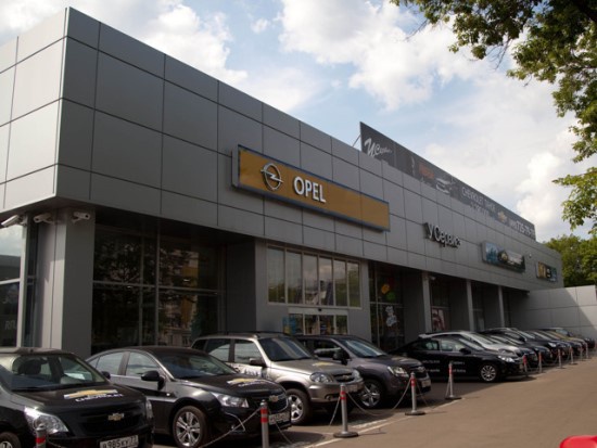 Opel «У Сервис+» отмечает 20 лет. «Больше – лучше!»