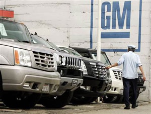 GM впервые за шесть лет вышли на прибыль