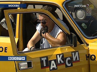 Московским таксистам сделают лизинговые льготы