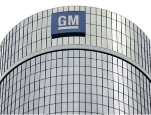 GM полностью рассчитались  с долгами