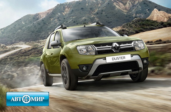 Новый Renault Duster со скидкой до 185 000 рублей в Автомире!