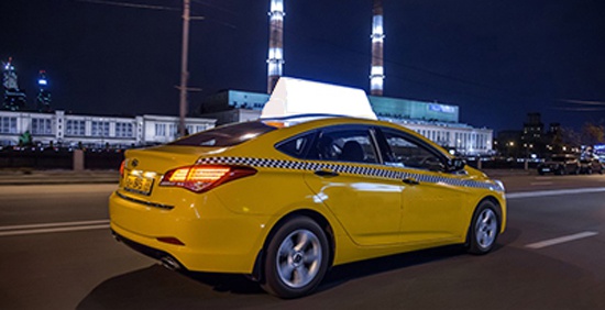 Клиентам сервисного центра Авилон Hyundai – такси со скидкой!