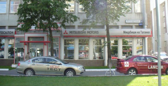 Теперь покупка Mitsubishi стала еще выгоднее!