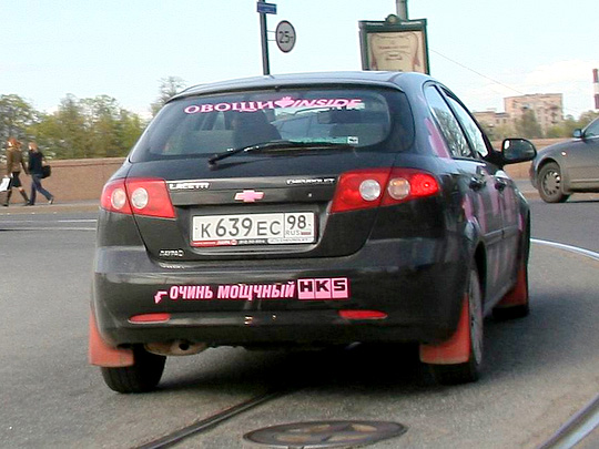 Гламурный Lacetti