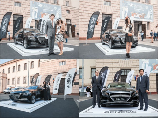 Авилон Официальный дилер Hyundai поддержал XI скачки на приз Президента Российской Федерации