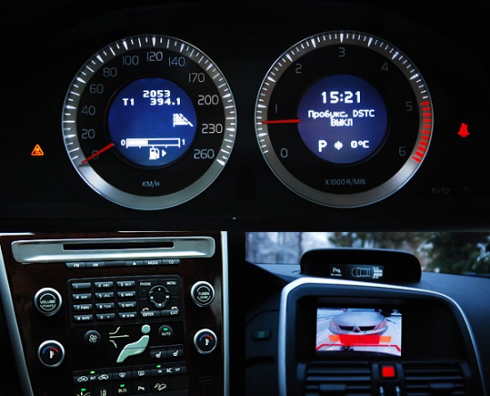 В отличие от немецкой тройки, Volvo предпочли не изобретать единого контролера и присвоили каждой функции свою кнопку - удобно. Сама же консоль напоминает мобильный телефон. Интерактивная камера заднего вида помогает при парковке.