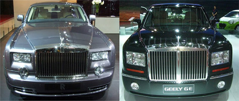 Rolls-Royce будет судиться с Geely