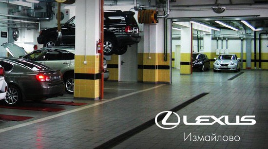 Лексус-Измайлово – быстрый и качественный сервис Вашего Lexus
