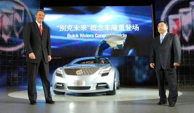 Выступление представителей GM на Шанхайском Автосалоне - первый дебют Riviera