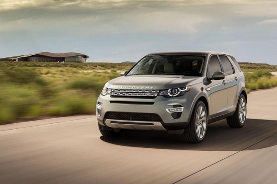 Land Rover представил Discovery Sport