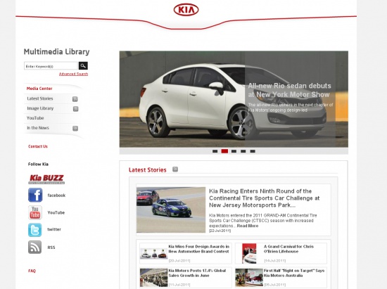 Новый онлайн проект Kia Motors