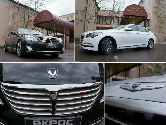 Компания Акрос организовала тест-драйв автомобилей Equus и Genesis в Moscow Country Club