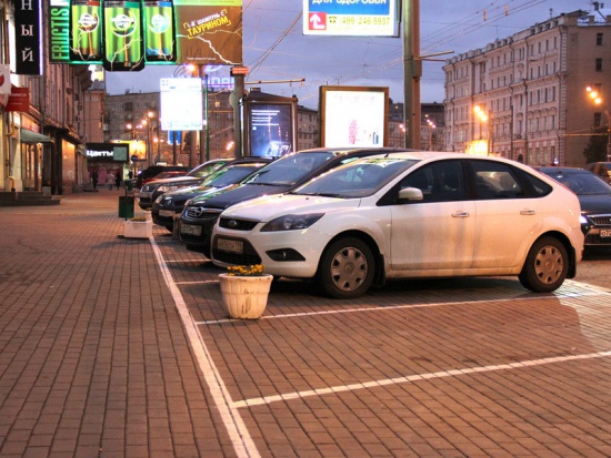 С 1 ноября платная парковка будет введена на 21 улице Москвы