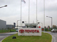 Петербургская Toyota уходит на каникулы