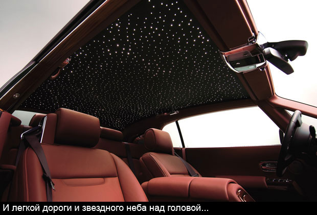 Новый Phantom от Rolls-Royce – теперь и купе