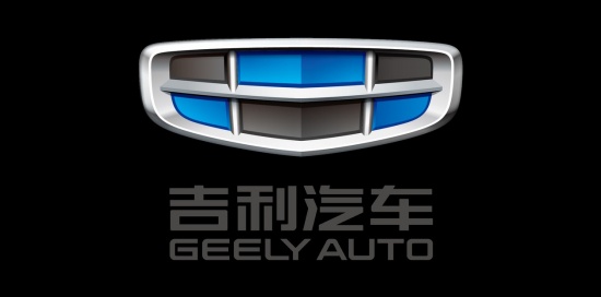 Новый логотип Geely