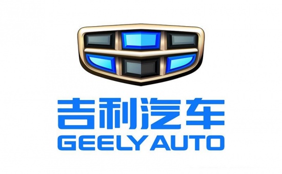 Старый логотип Geely
