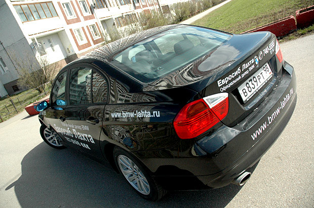 BMW 3 серии 2008 года - фото 2