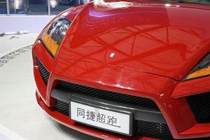 Китайцы сделали гибрид Audi R8 раньше оригинала