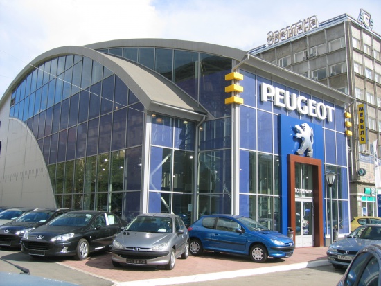 С 5-летием, Авто Премиум Peugeot