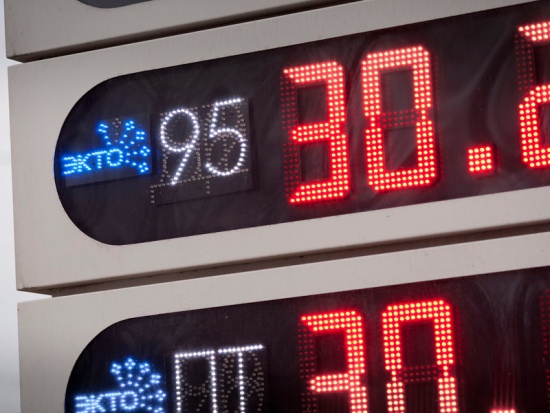 Цены на бензин в России вырастут на 7%