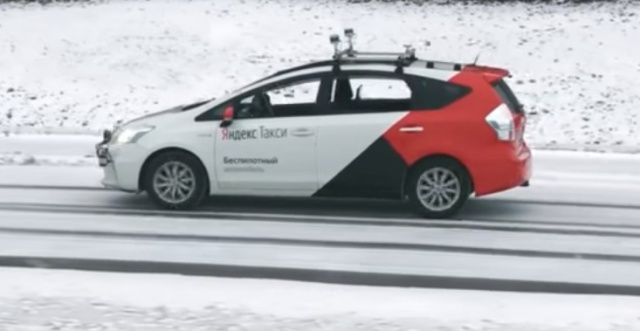 Беспилотное такси Яндекс на тестовой площадке