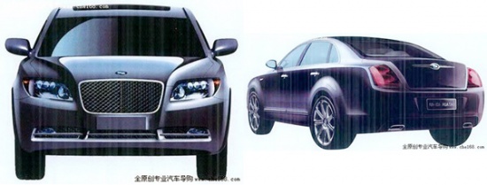 Никому неизвестная Huatai Group собирается начать производство автомобиля, который является клоном Bentley Continental Flying Spur