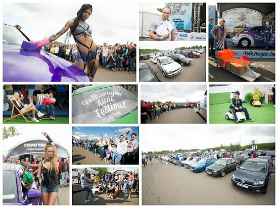 В Москве прошел девятый Volkswagen Festival