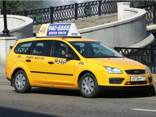 Нелегальных таксистов будут штрафовать на 10 тыс. руб.