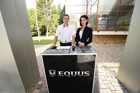 Equus Club в Артурс Village & SPA Hotel