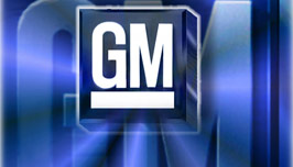 GM распускает дилеров.