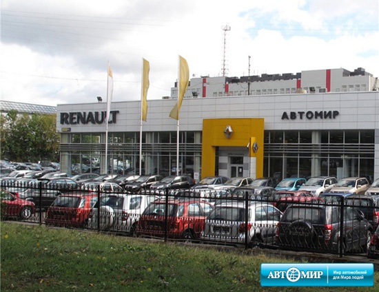 Пройдите тест-драйв Renault и выиграйте телевизор!