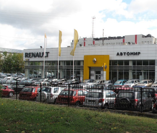 Летняя сервисная акция от Автомира Renault