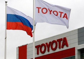 Toyota построит в России второй завод