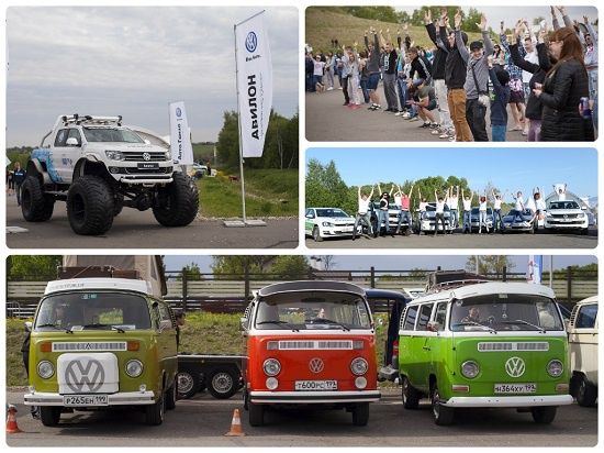 Авилон на легендарном Volkswagen Festival 2014!