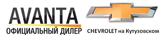 Обновленный кроссовер Chevrolet Captiva от 1 075 000 рублей