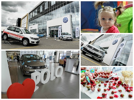 Новый Volkswagen Polo в кругу настоящих друзей в Авилоне!
