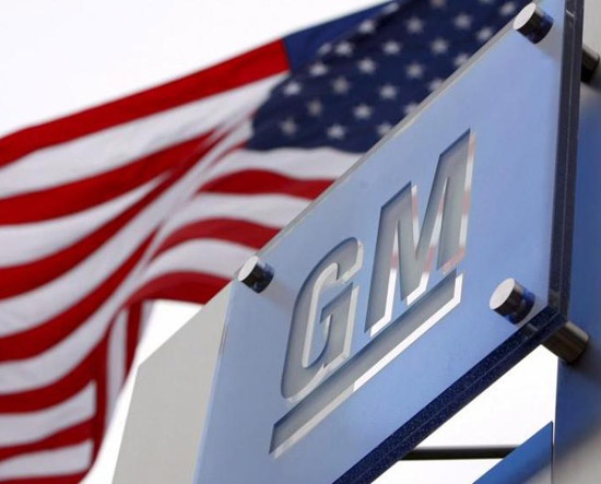 GM заплатит самый крупный экологический штраф - 3 млн.