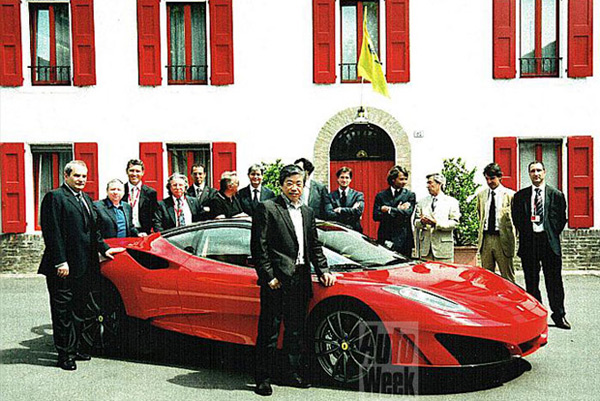 Продан первый эксклюзивный Ferrari