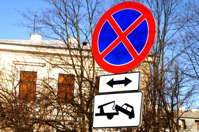 Российские дороги преобразятся новыми дорожными знаками. Водители, не удивляйтесь