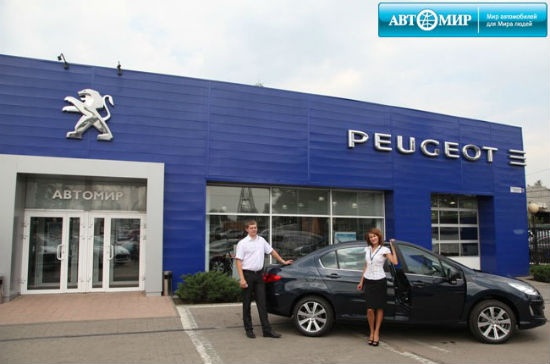 Беспроцентная Рассрочка на Peugeot до 3-х лет