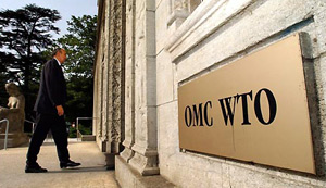 Россия вернется к старым пошлинам по вступлению в ВТО