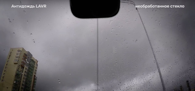 Наносим антидождь на стекло автомобиля правильно.