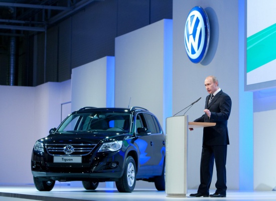 Volkswagen запускает в России производство полного цикла