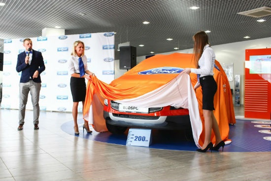 Автомир открыл в Москве новый дилерский центр Ford