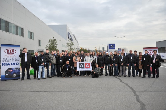 Клиенты Автоцентра Аврора первые увидели производство KIA RIO на заводе Hyundai