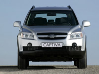 В Шушарах уже производят Chevrolet Captiva